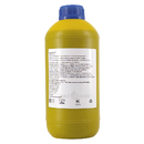 Микробиальный фермент жидкий "Валирен 125 L", 1 литр