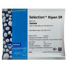 Ароматообразующая закваска Chr.Hansen Selection Ripen SR (5U) на 100 литров молока